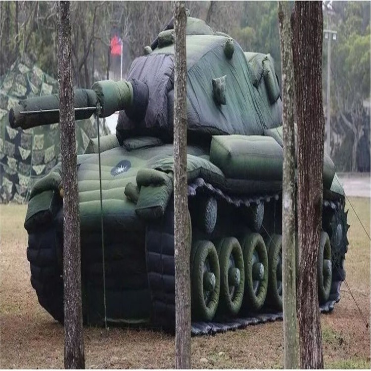 霞山军用充气坦克
