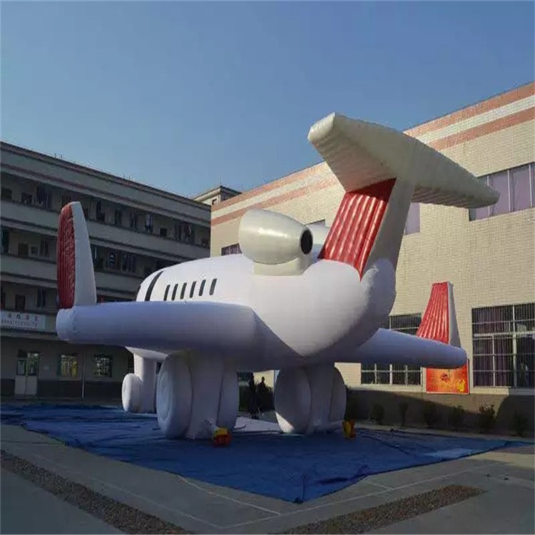 霞山充气模型飞机厂家